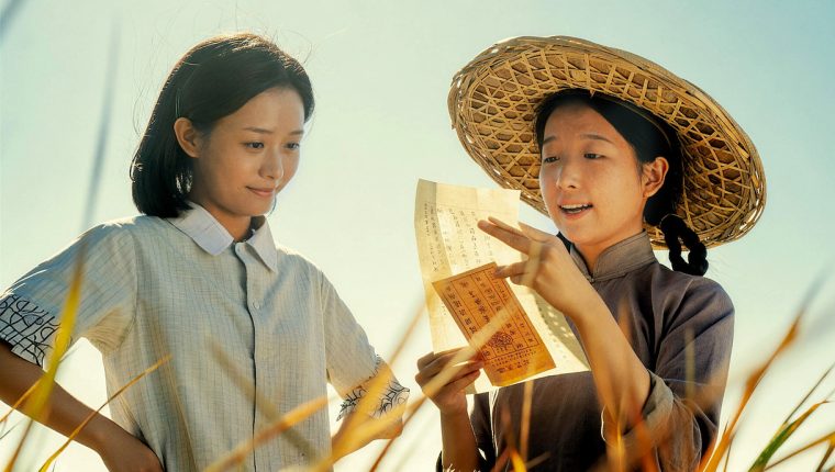 'Dear You': Lời hứa vượt thời gian