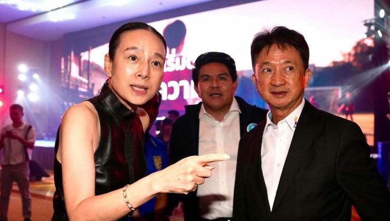 Madam Pang xin chiếu miễn phí chung kết ASEAN