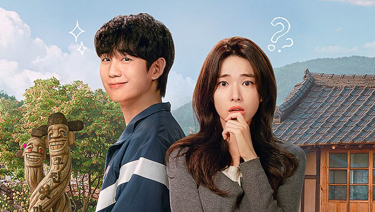 Phim của Jung Hae In gây sốt với chuyện