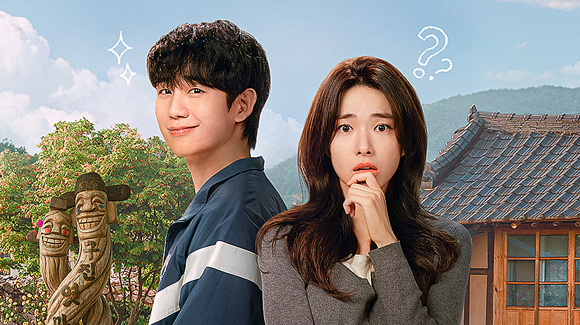 Phim của Jung Hae In gây sốt với chuyện