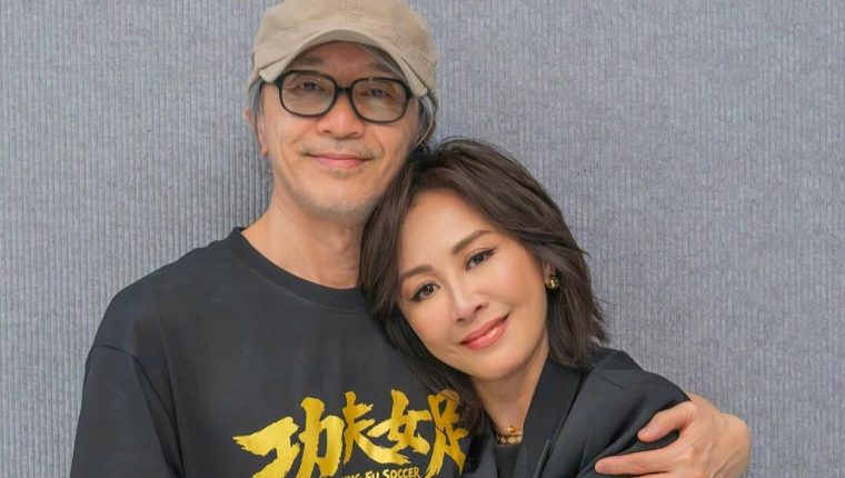 Lưu Gia Linh: Châu Tinh Trì thờ ơ khi