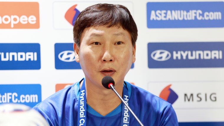 HLV Kim: 'Việt Nam muốn viết nên trang sử