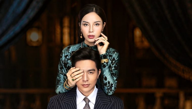 Hoa hậu Kỳ Duyên, Steven Nguyễn đóng cặp