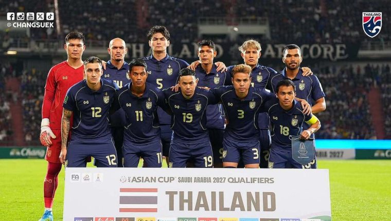 'Đội hình A' của Thái Lan khác với ASEAN