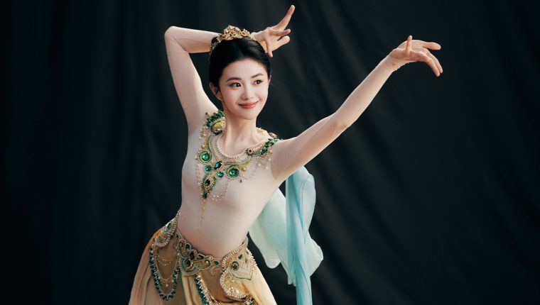 Vũ đạo của nàng thơ phim Trương Nghệ Mưu