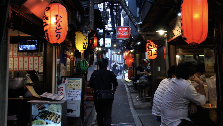 Quận du lịch nổi tiếng Tokyo sẽ cấm cho
