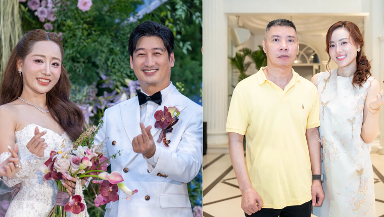 Vợ chồng Công Lý cùng dàn sao dự đám