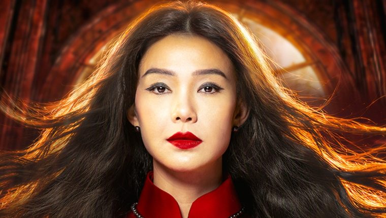 Phim 'Mẹ mìn' của Minh Hằng hé lộ biến