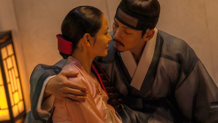 Son Ye Jin diễn mối tình tay ba trong
