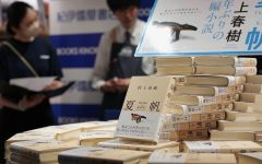 the tale of kaho 1788926307 5116 1788926724