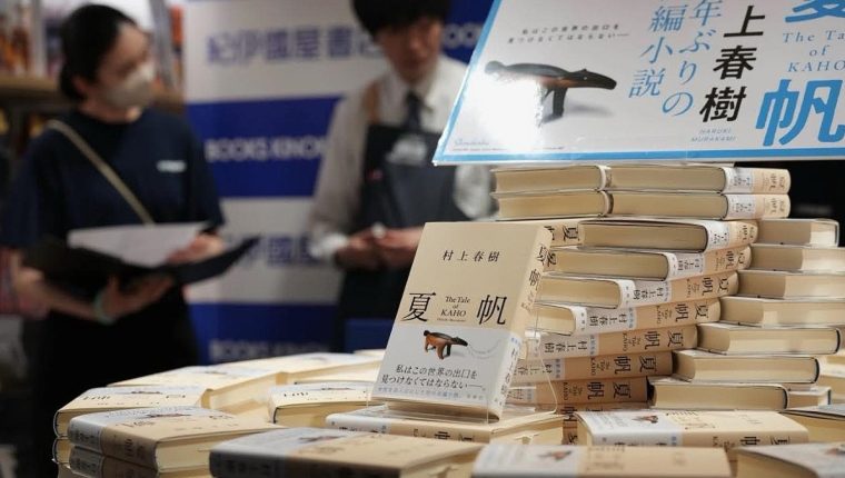 AI dịch tiểu thuyết của Murakami gây tranh luận