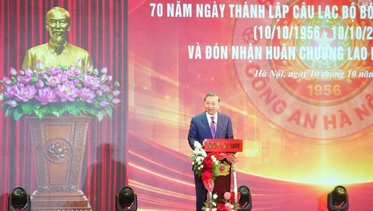 CLB CAHN nhận Huân chương Lao động hạng Nhất