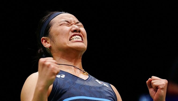 An Se-young phá kỷ lục danh hiệu cầu lông