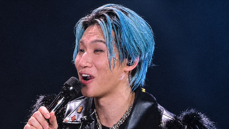 Daesung hát tiếng Việt, chọc cười fan trong concert
