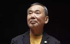 murakami 1791258949 2224 1791259211