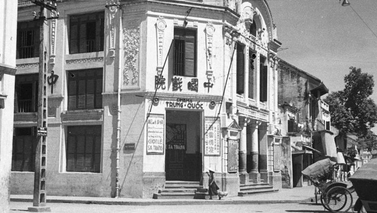 'Dấu vân tay của phố' (kỳ cuối): Rạp chiếu