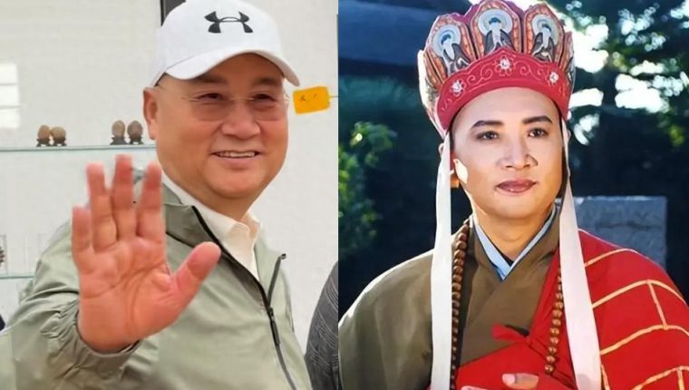 'Đường Tăng' Trì Trọng Thụy hiếm hoi lộ diện